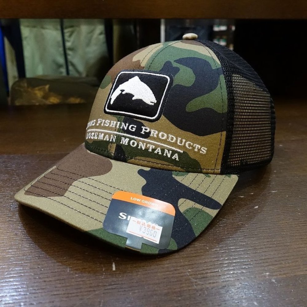 Simms Fishing Hunting Hat Trucker Woodland Camo NEW